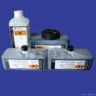 依玛士喷码机9571墨水