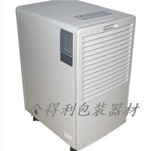 供应抽湿机，【惠州深圳河源】除湿机