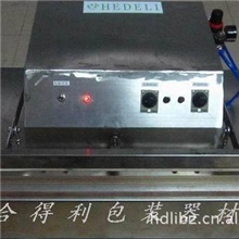 精品[封口机]首选HDL-700A，品质保证服务第一