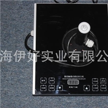 玻璃瓶封盖机锡纸封口机铝箔膜封膜机PP瓶子封口机