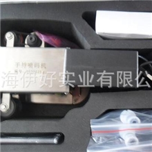 手持式打码喷码机，木工板材建材喷码机，厂家直销