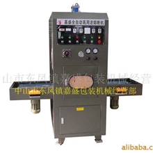 环保料熔接机，同步熔接机，自动滑台同时熔断机(图