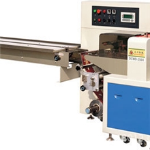 东莞食品枕式包装机/药品枕式包装机/块状固体状枕式包装机