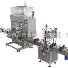 食用油灌装机全自动膏液灌装机广东白酒米酒啤酒灌装机