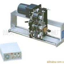 供应立式包装机用热打码机