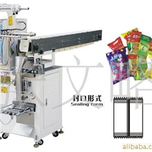 厂家直接供应低价保质背封翻斗自动包装机