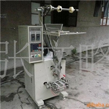 豆奶粉三边封螺杆粉末包装机