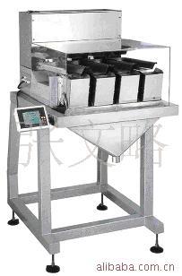供应食品包装机电子称称重机