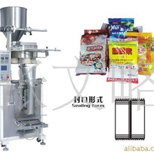 供应汕头包装机