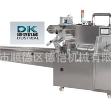 厂家供应昆明市往复式食品包装面包包装机饼干包装机DK-450W
