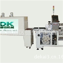 长期供应绍兴市小型门板包装机封切收缩包装机DK-1200