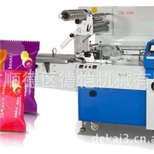 厂家直销唐山市全自动真空薄膜包装机自动包装机DK-600