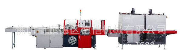 现货热销沧州市热收缩包装机塑料袋封切机高速边封机DK-4520