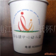 采用水性油墨柔版印刷，符合国际环保要求，承制广告纸杯，纸碗