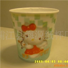 供应各种广告杯或市场通用杯，喜庆杯