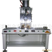 供应多功能蛋糕托机纸托机