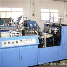 纸杯机，全自动纸杯机，纸杯，杯子