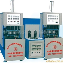 供应HX-A型耐高温吹瓶机