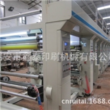 1300mm4色全自动套色电脑凹版印刷机电脑凹版印刷机