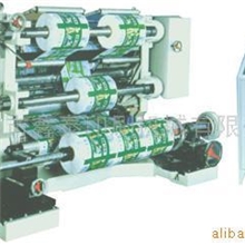 供应分切机(图)