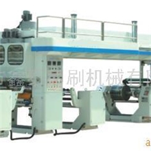 供应XT-YAD系列高速干法复合机