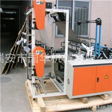 双层四线连卷背心、平口袋制袋机