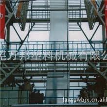 供应3FM5000-II三层共挤复合膜机组、塑料大棚膜机组，吹膜机