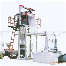 供应PES1100-I聚乙烯热收缩膜机组，热收缩包装膜吹膜机组