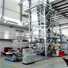 供应3FM1600-I三层共挤塑料包装膜机组，吹膜机，塑料吹塑机