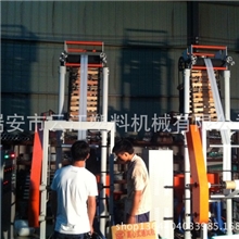 香菇袋吹膜机菌种