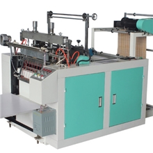 制袋机1000型,热封冷切制袋机1000型,背心袋平口袋