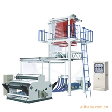 温州吹膜机厂家;卫泰专业吹膜机厂家