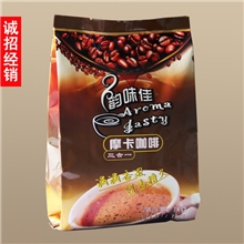 咖啡厂家冲调饮品批发投币咖啡机专用三合一速溶咖啡粉媲美雀巢