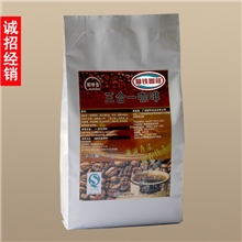 冲调饮品批发酒店餐厅用餐饮三合一速溶拿铁咖啡粉可OEM代加工
