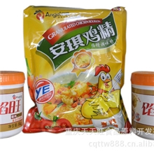 供应天天旺调味品安琪鸡精调味料、馅旺猪肉增味膏