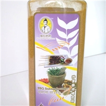 厂家批发沙爹粉/厨房调料/烧烤腌料/广州调味品