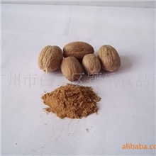 供应优质肉豆蔻粉/调味香料/餐料调味品批发