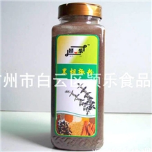 调味香料/餐饮调料/黑胡椒碎/调味品/诚招经销商/调料代加工
