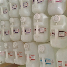 大量出售冰乙酸等食用香精做工精湛质优价廉