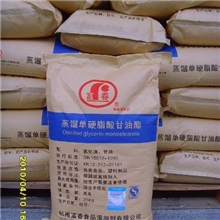 供应分子蒸馏单甘酯蛋糕面包烘培产品乳化剂