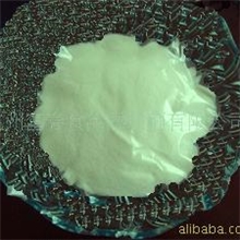 供应95%高纯度单甘酯DMG