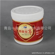 专业用于湖南酱菜风味的酱香至尊