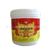 专业厂家生产批发优质咸味香精【图】保证质量香精添加剂