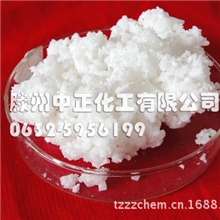 专业生产供应新型食品添加剂丙酸钙及各类防腐剂