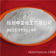 专业生产供应丙酸钙