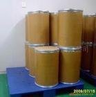 供应洛伐他汀洛伐他汀