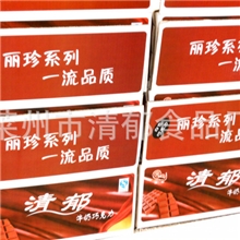 厂家特供A级巧克力原料黑色/棕色/白色块状单独包装可定制