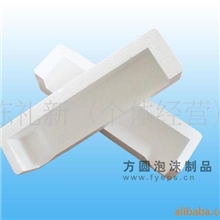 义乌市市国际商贸城泡沫包装，填充泡沫，缓冲泡沫片eps保丽龙