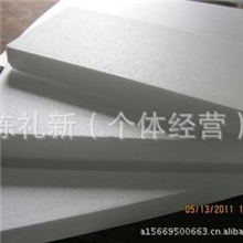 泡沫塑料包装,保丽龙,eps免模，挖泡沫，礼盒泡沫内衬