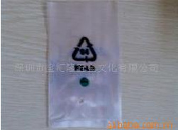 防静电PE袋，PE塑料袋，PE网格袋，深圳PE袋
